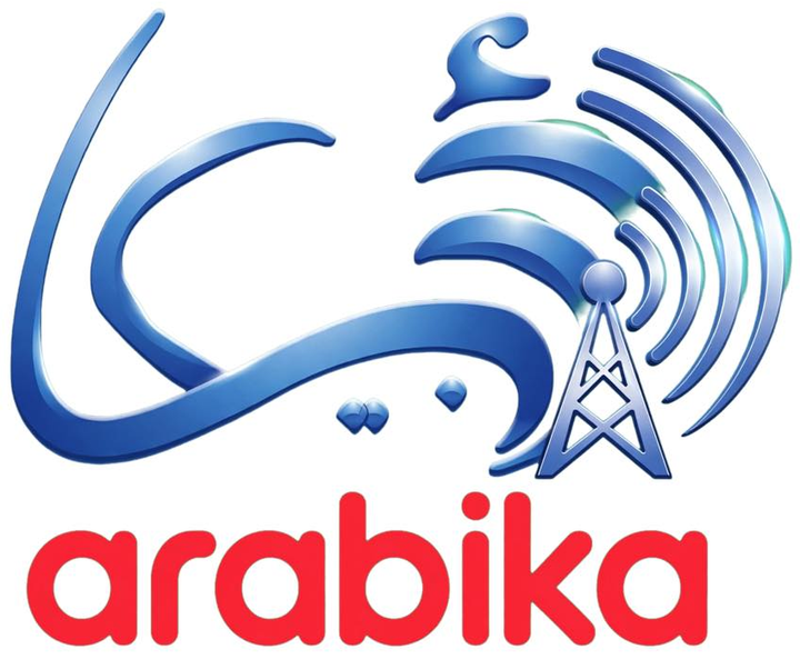 Arabika أرابيكا