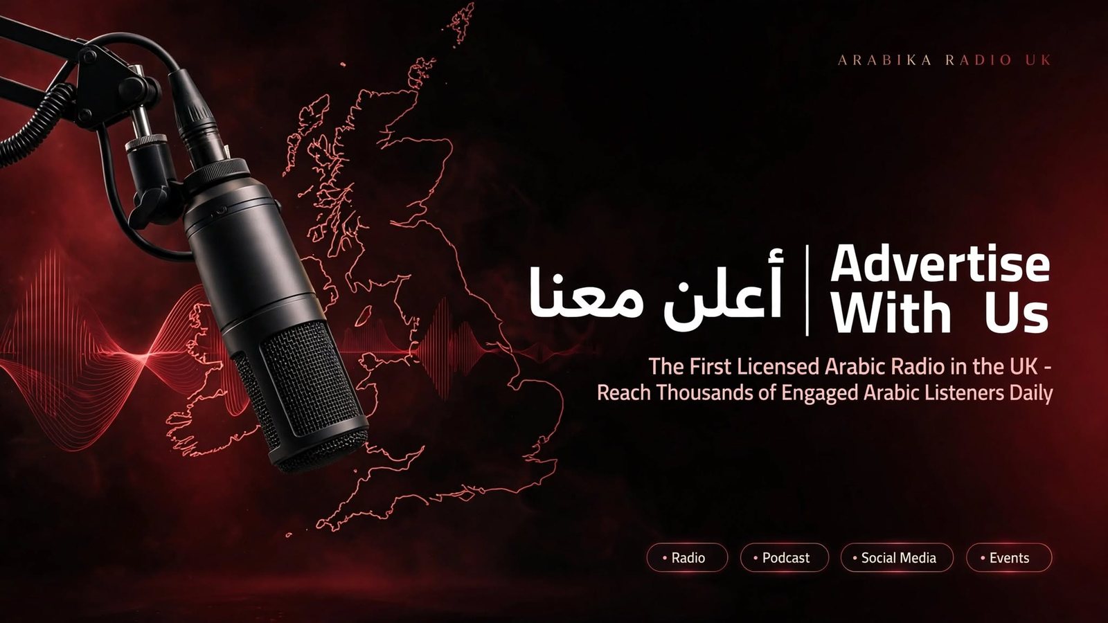 أعلن معنا — Advertise with Arabika Radio UK